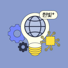 PHP 개론
